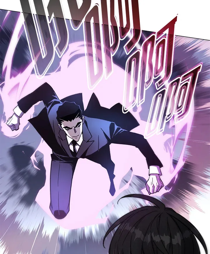 第75话 第126页