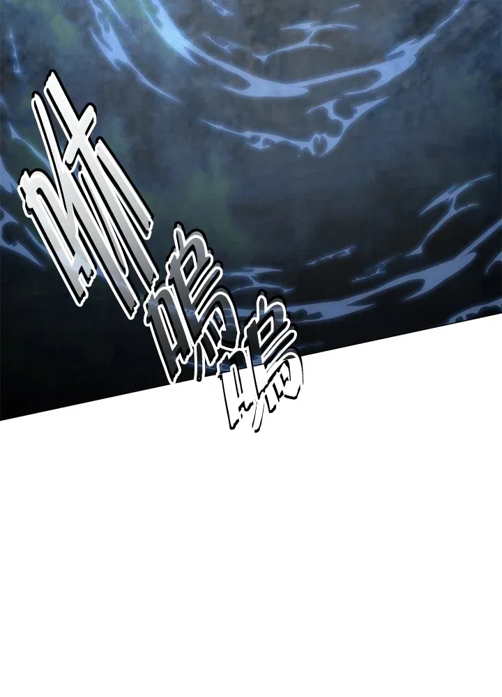 第76话 第13页