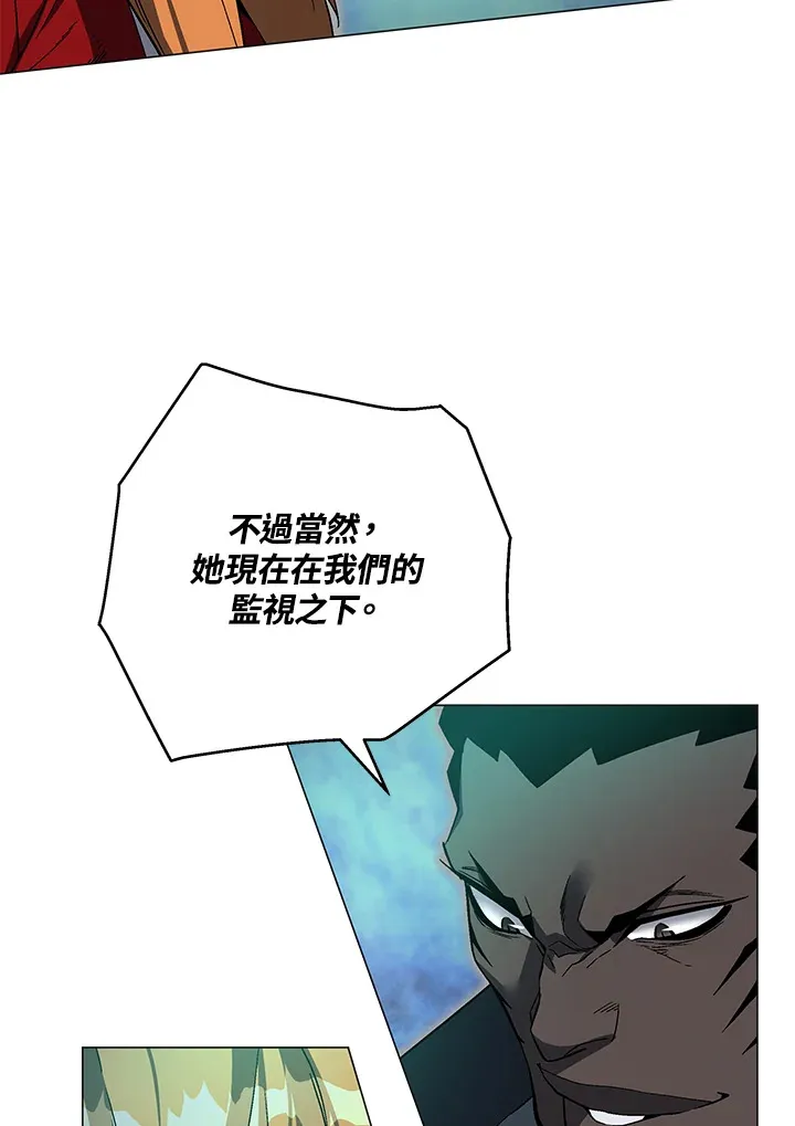 第76话 第34页