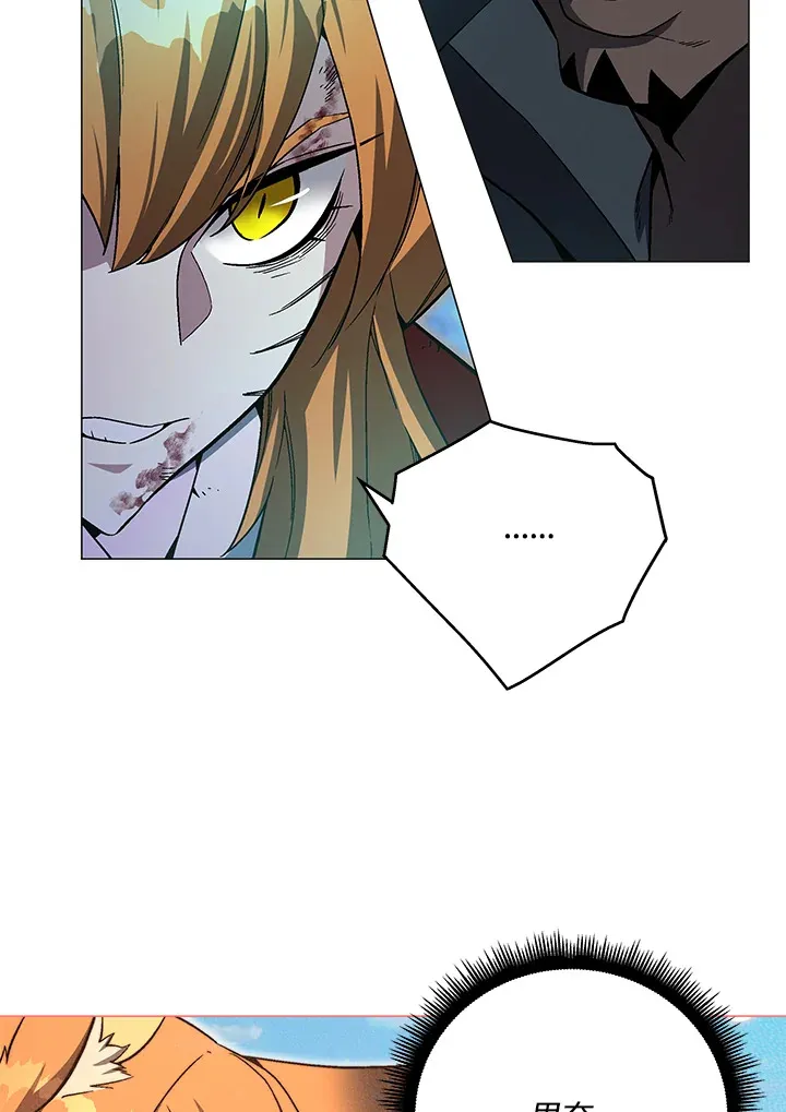 第76话 第35页