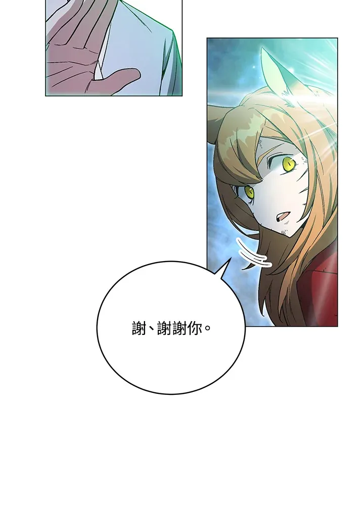 第76话 第60页