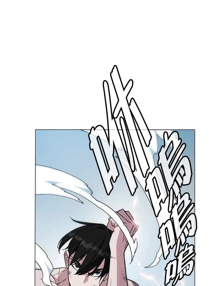 第76话 第70页