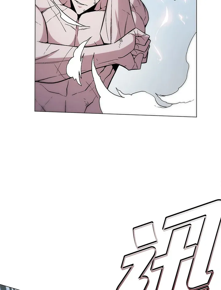 第76话 第71页