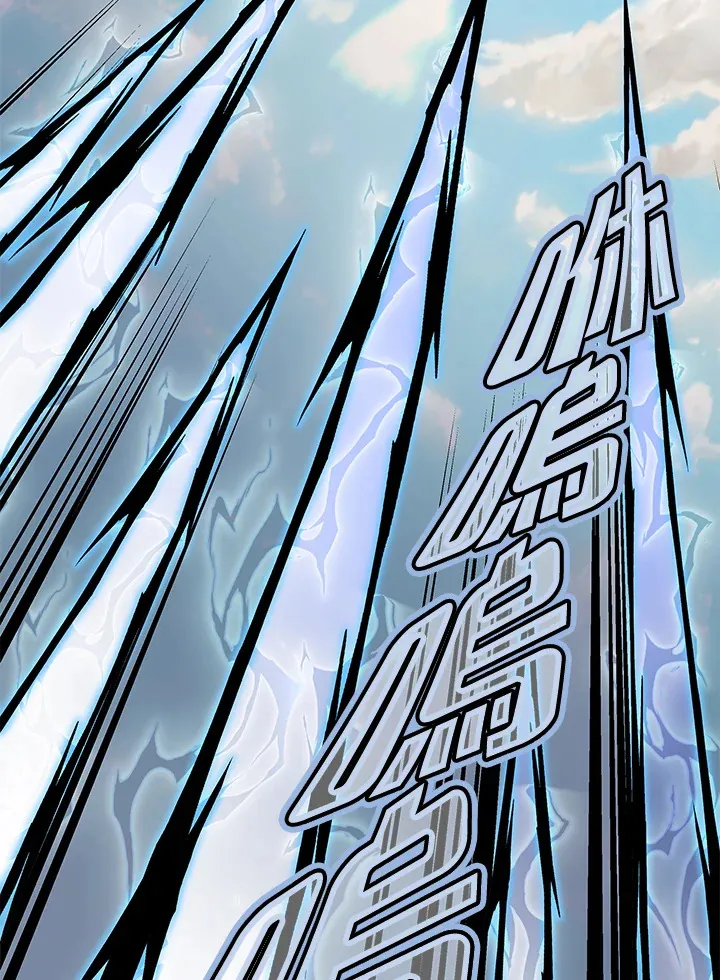第76话 第109页