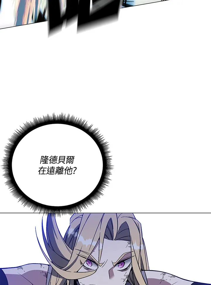 第76话 第113页