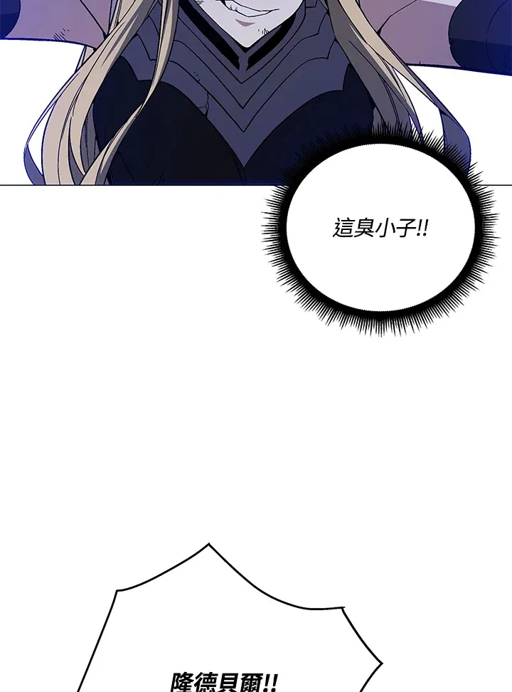 第76话 第114页