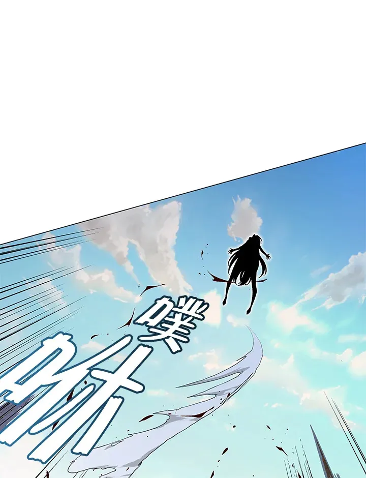 第76话 第121页