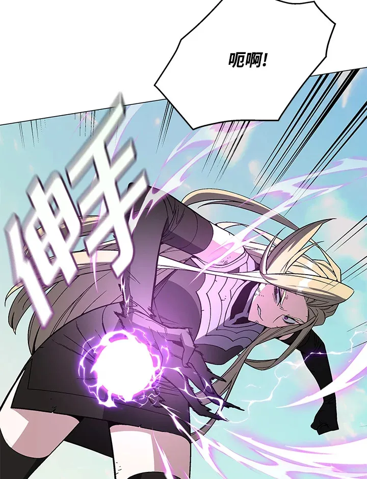 第76话 第123页