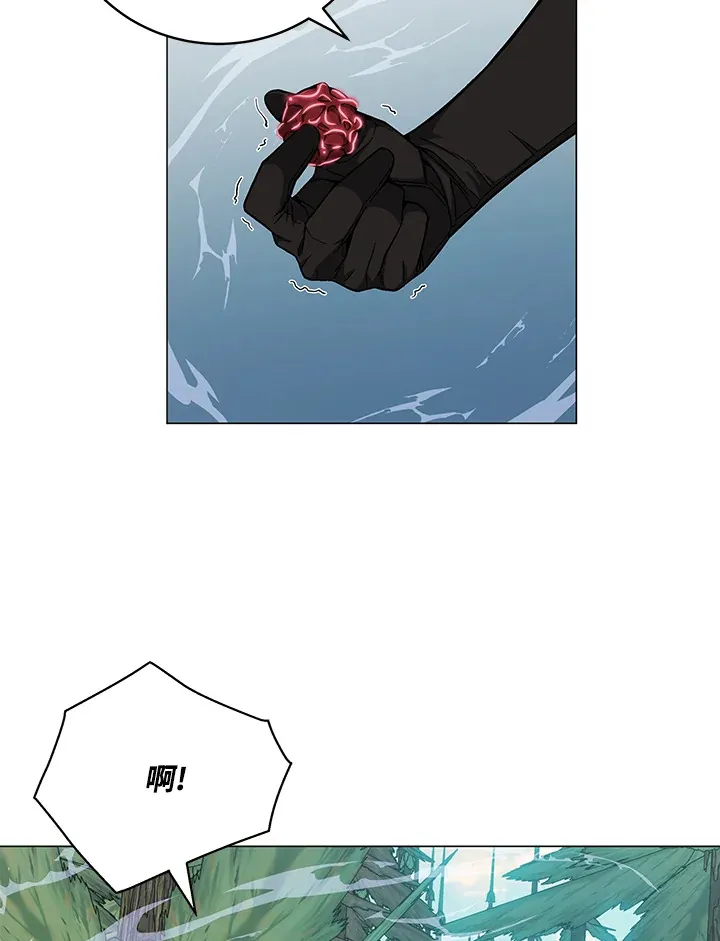 第77话 第33页