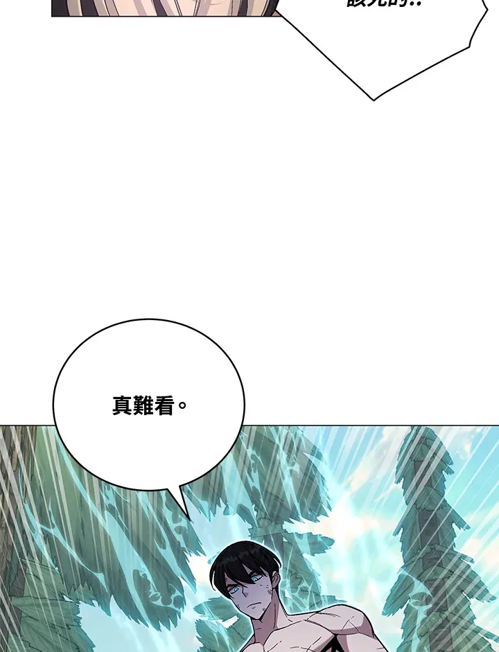 第77话 第36页