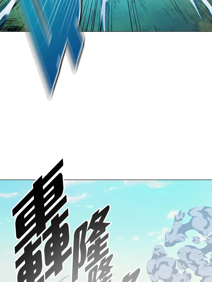 第77话 第42页