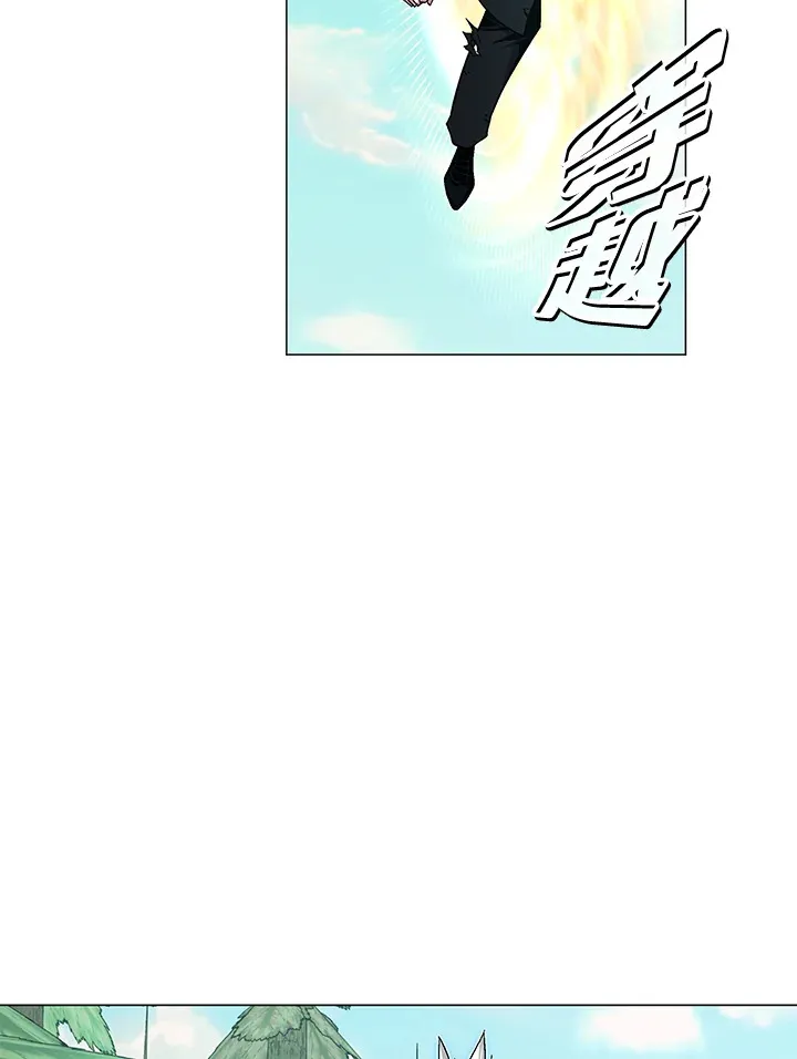 第77话 第46页