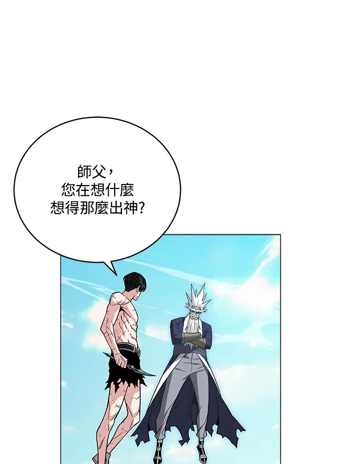 第77话 第68页