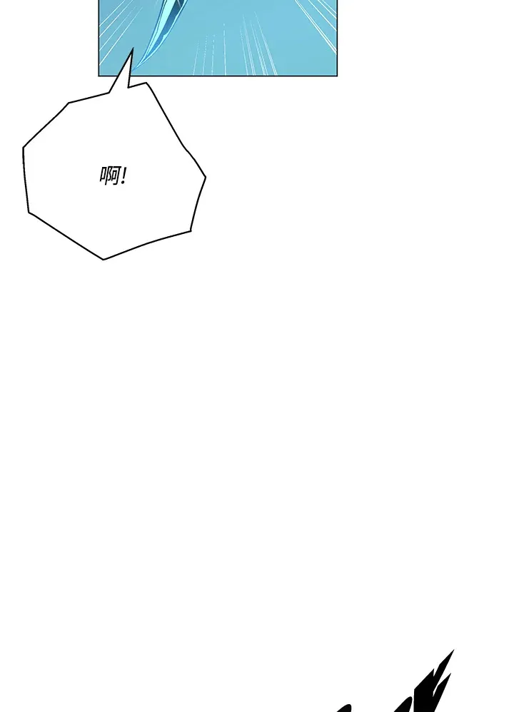 第77话 第78页