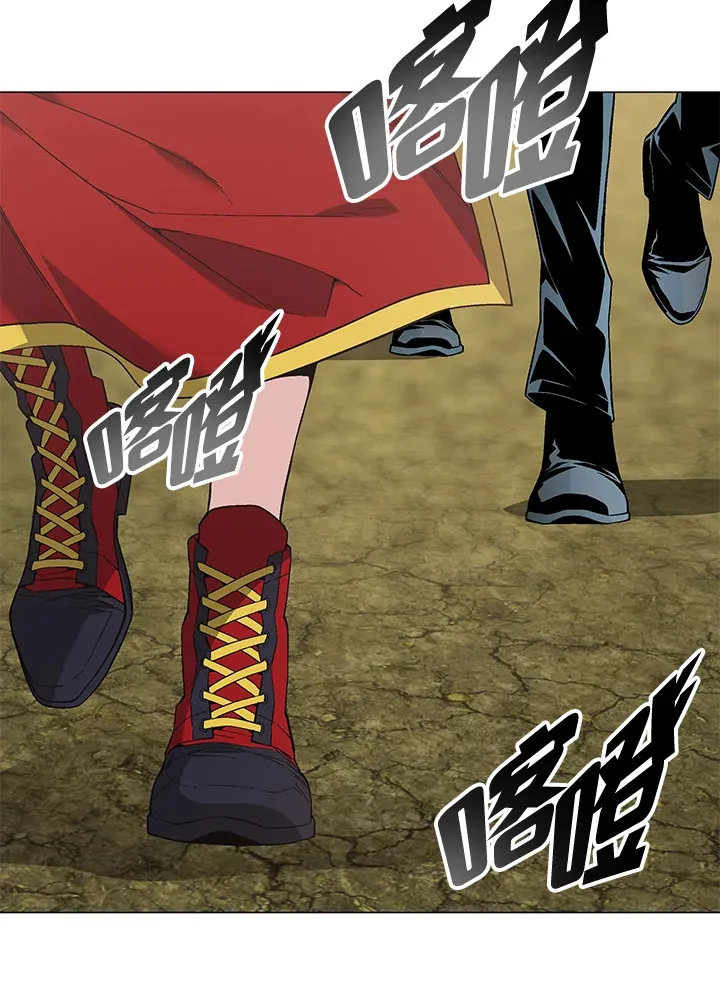 第77话 第79页