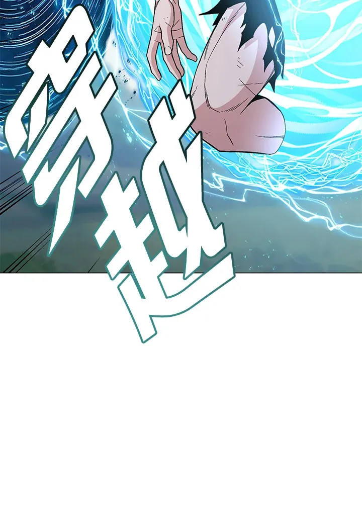 第77话 第89页