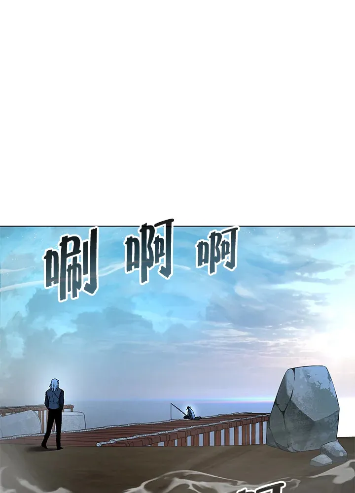 第77话 第119页
