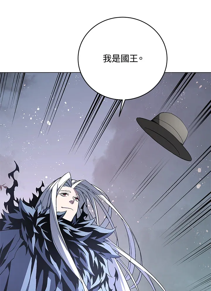 第78话 第18页