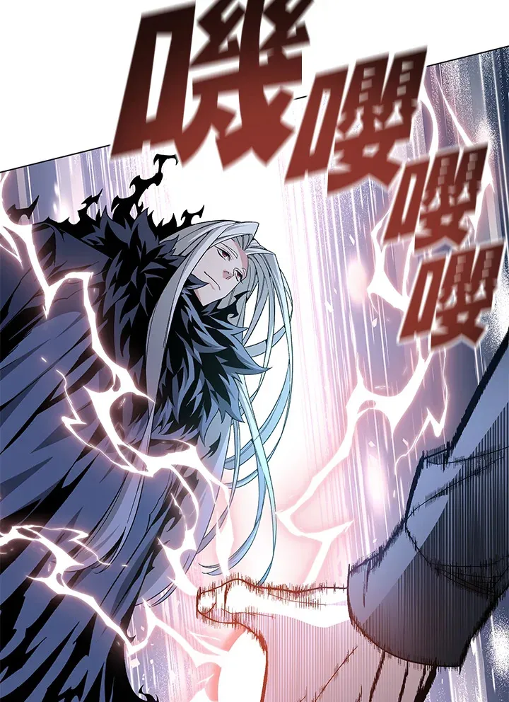 第78话 第24页