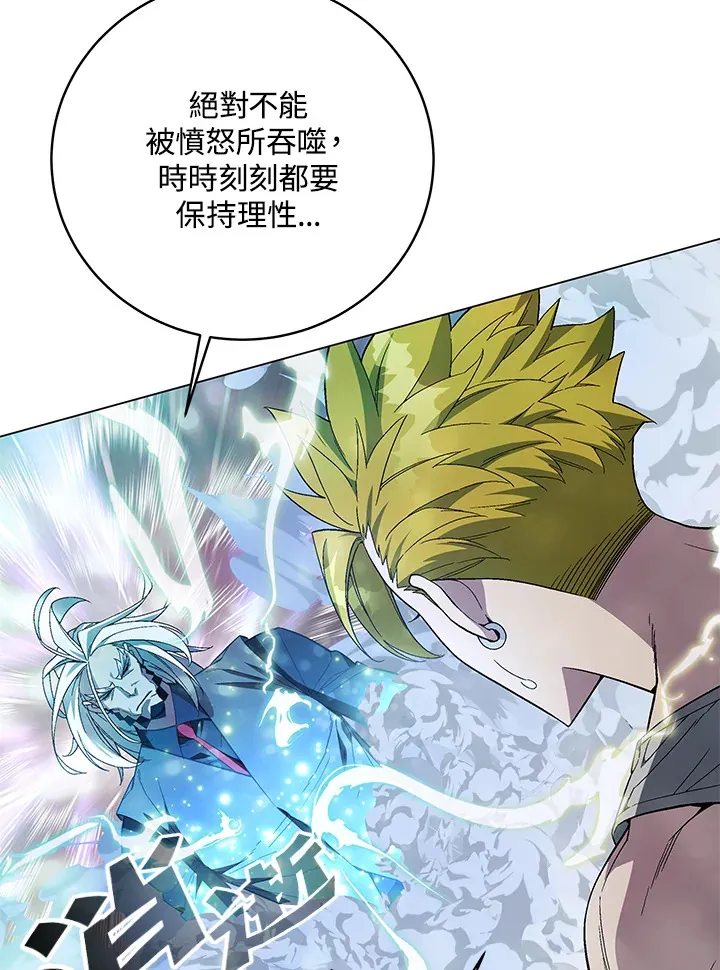 第78话 第40页