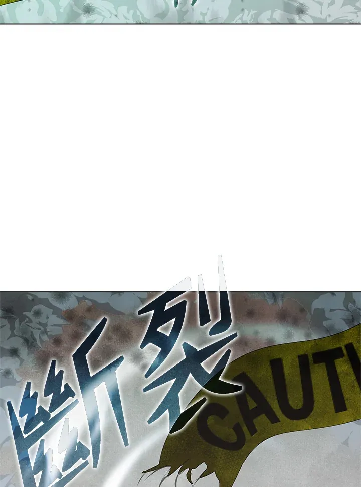第78话 第45页