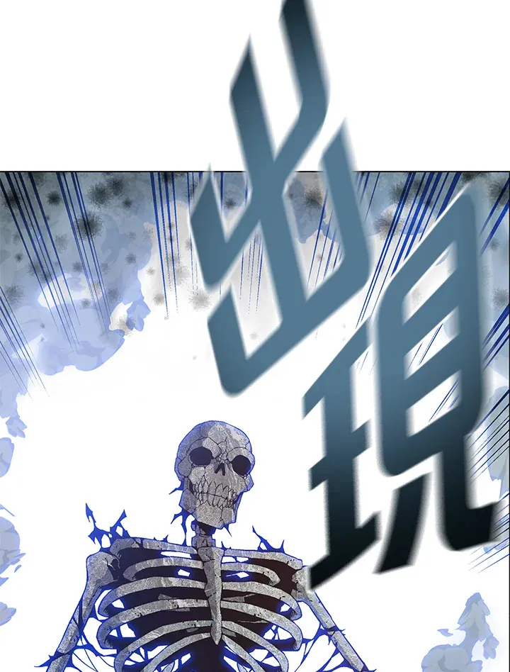 第78话 第51页