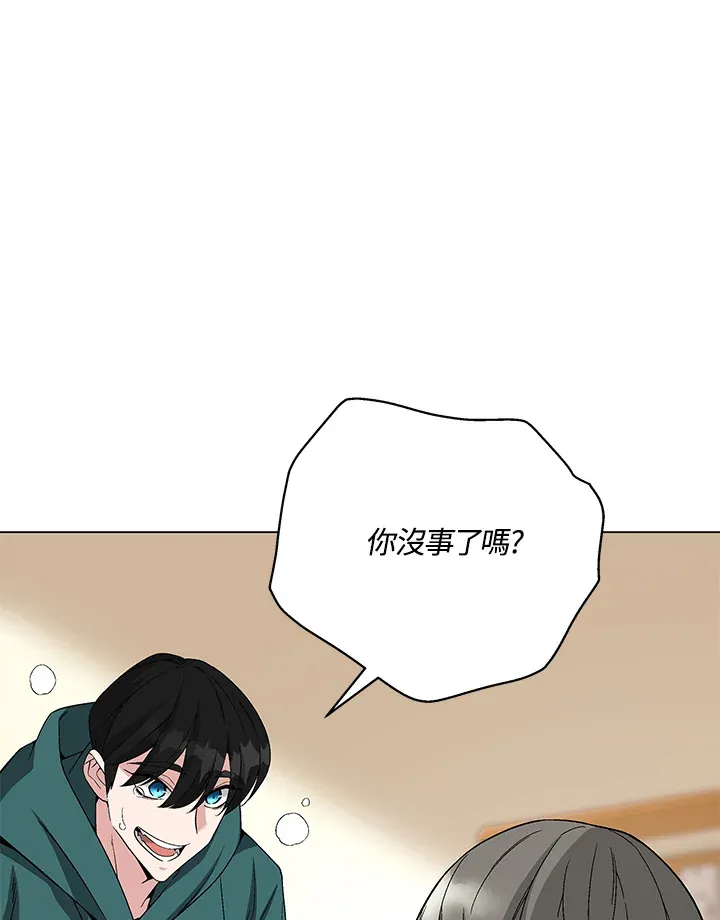 第78话 第58页