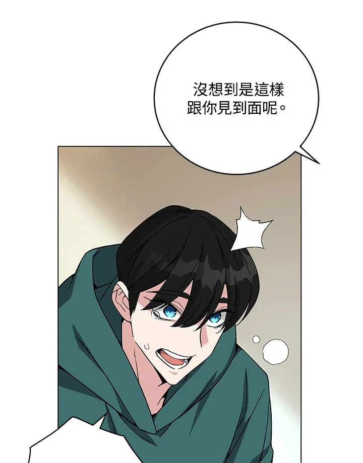 第78话 第60页
