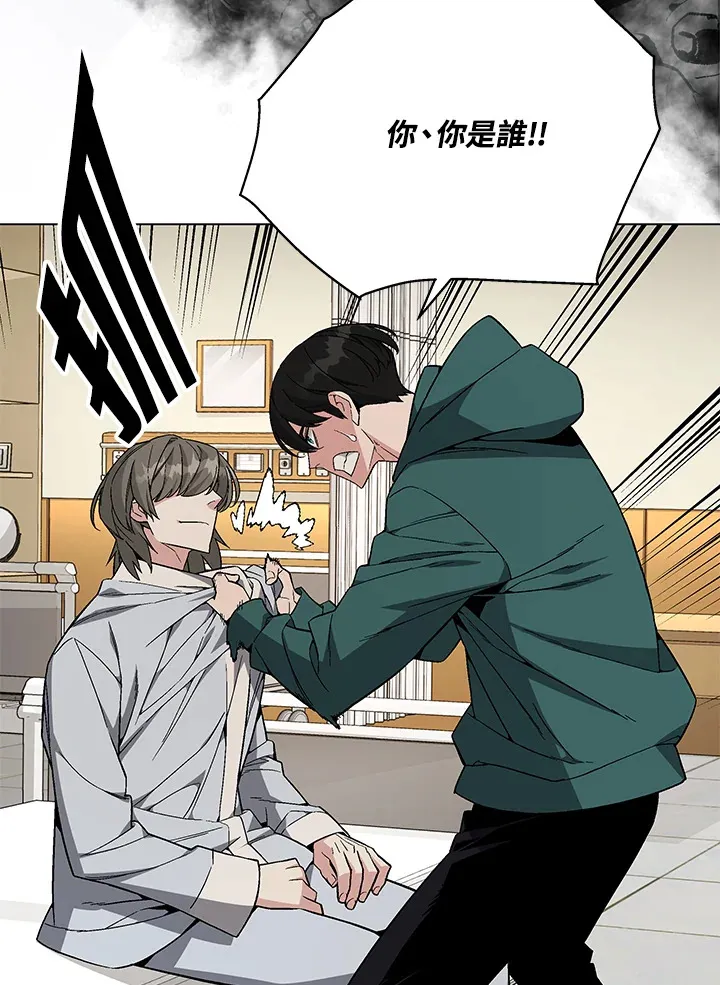 第78话 第66页