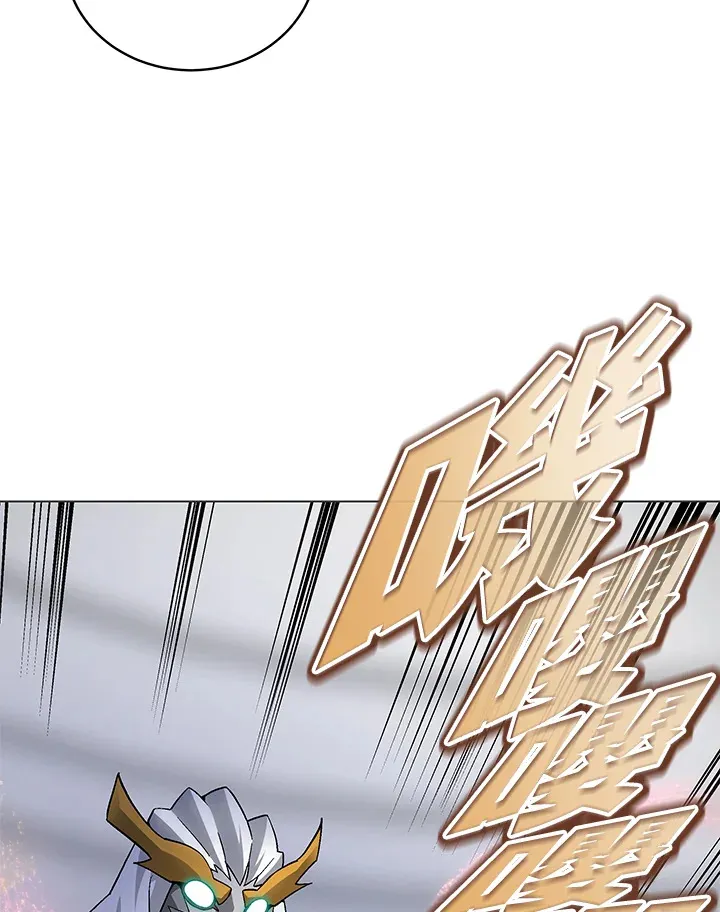 第78话 第106页