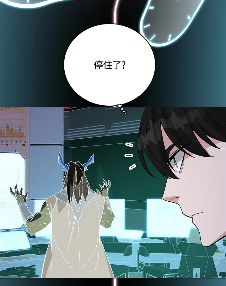 第78话 第109页