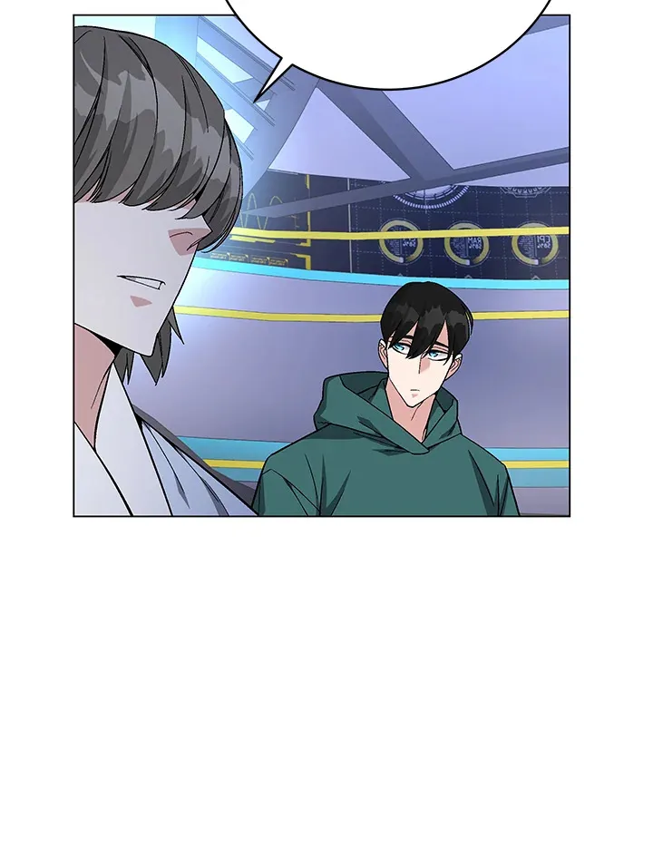 第79话 第3页