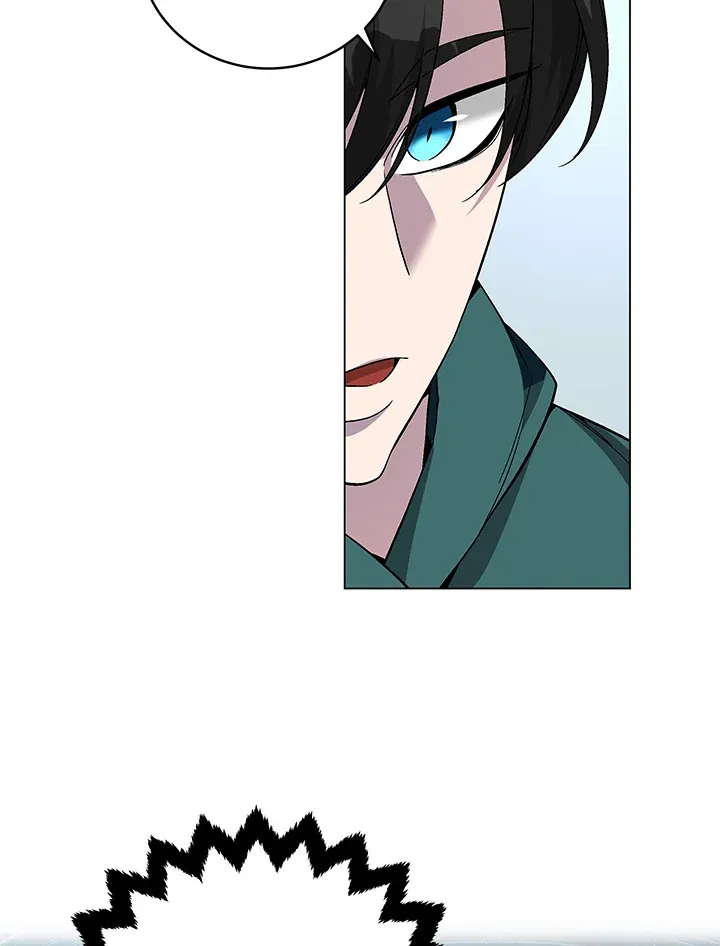 第79话 第9页