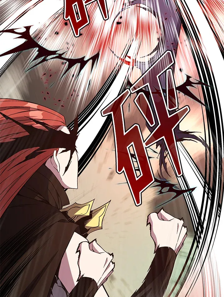 第79话 第27页