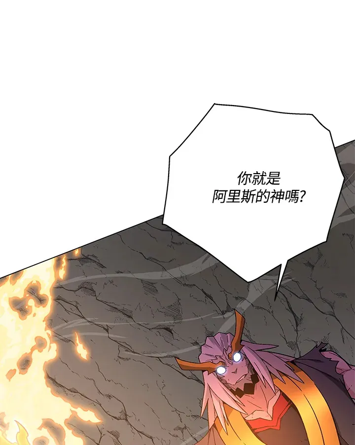 第79话 第39页