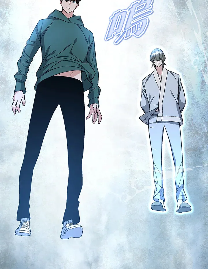第79话 第61页
