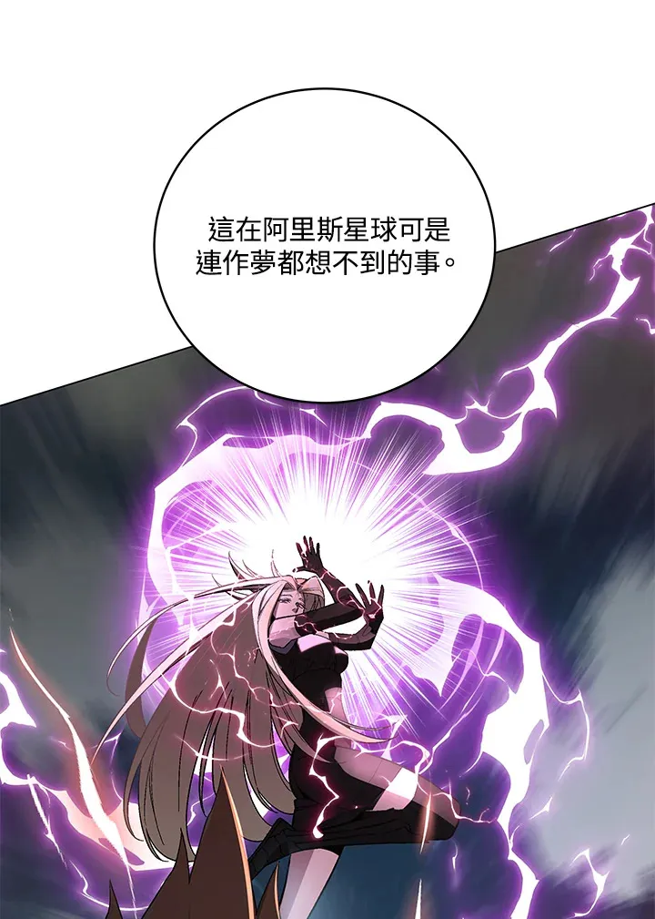 第79话 第80页