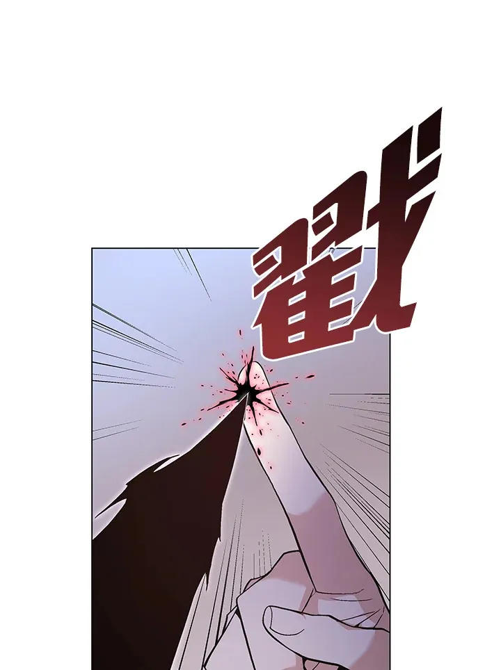 第80话 第18页