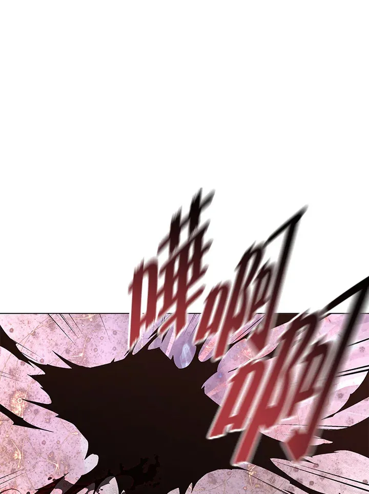 第80话 第21页
