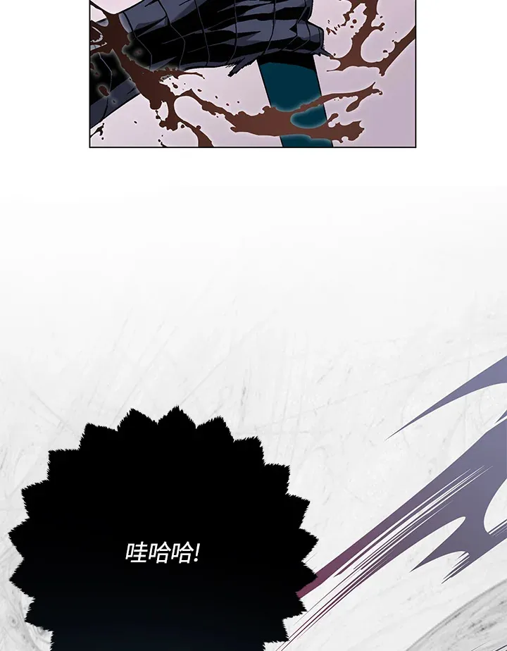 第80话 第31页