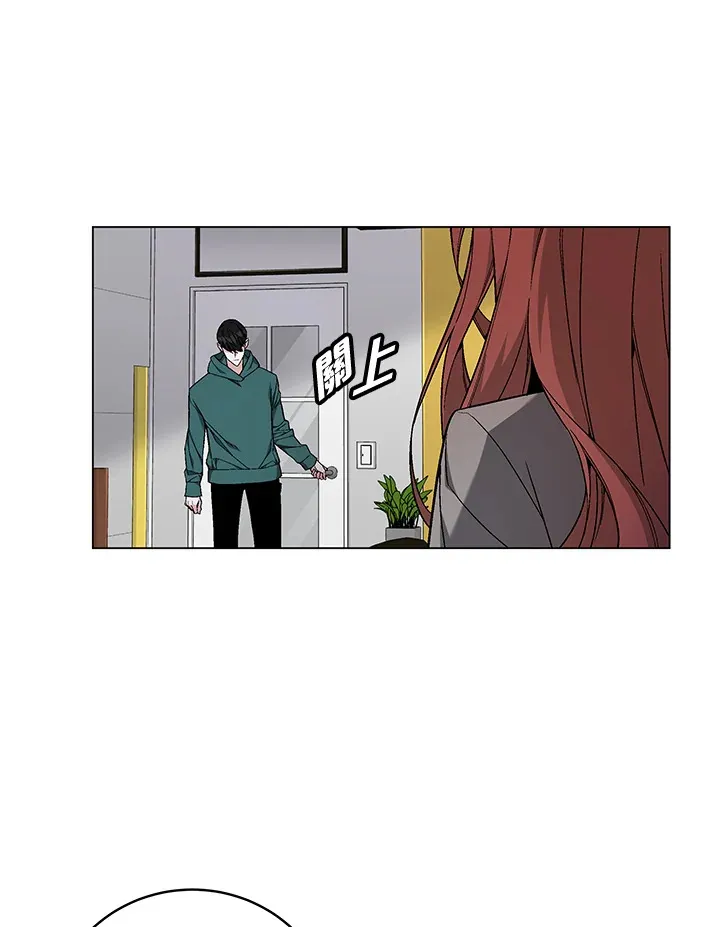 第80话 第79页