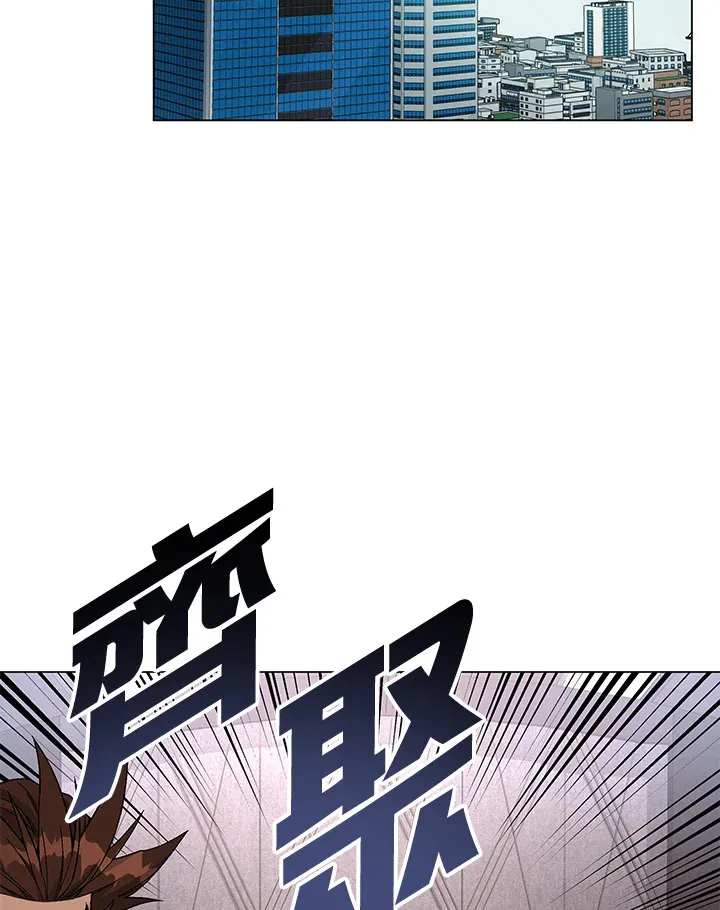 第80话 第89页