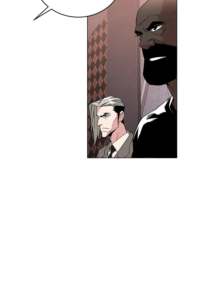 第80话 第121页