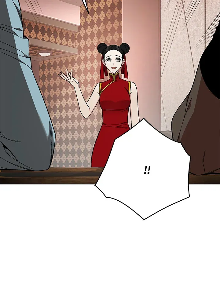 第81话 第42页