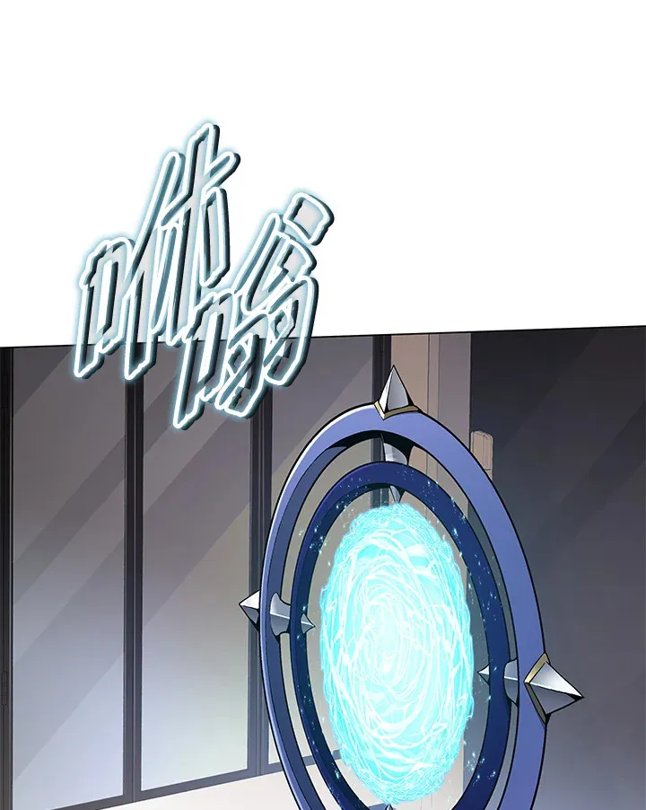 第81话 第58页
