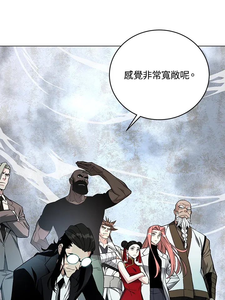 第81话 第62页