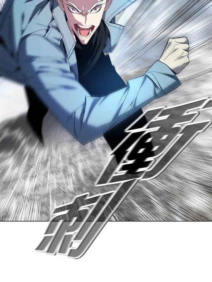第81话 第69页