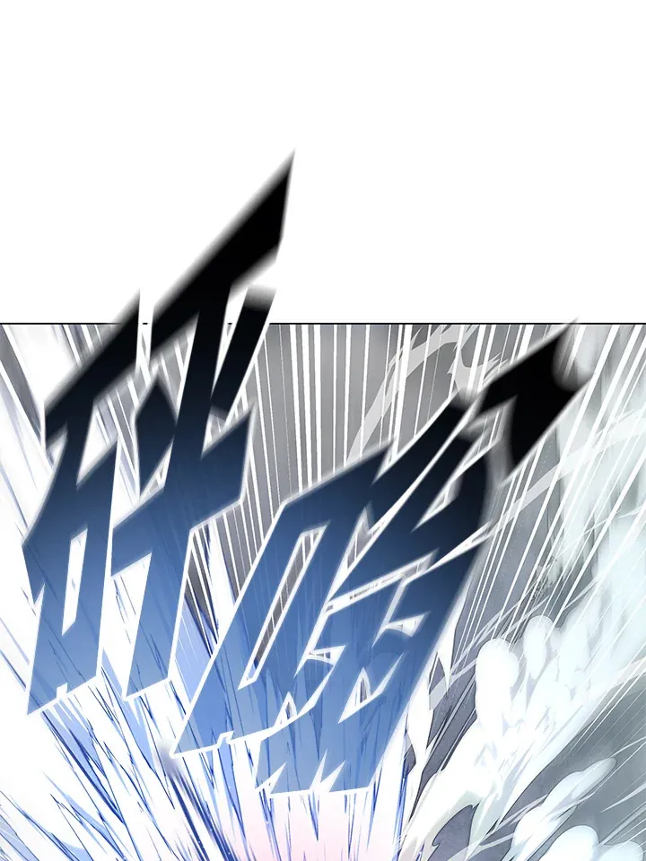 第81话 第70页