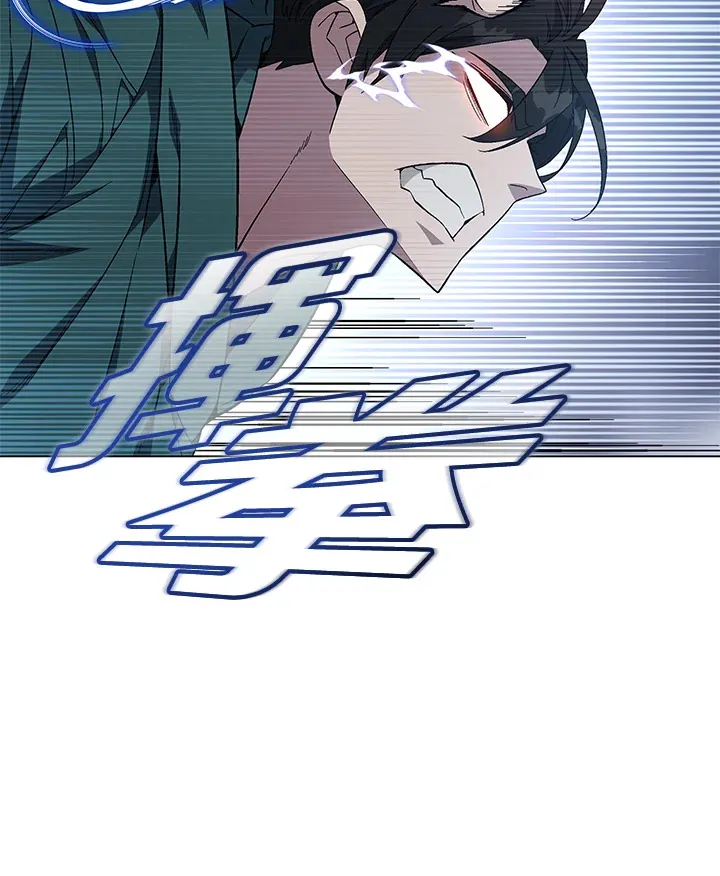 第81话 第79页