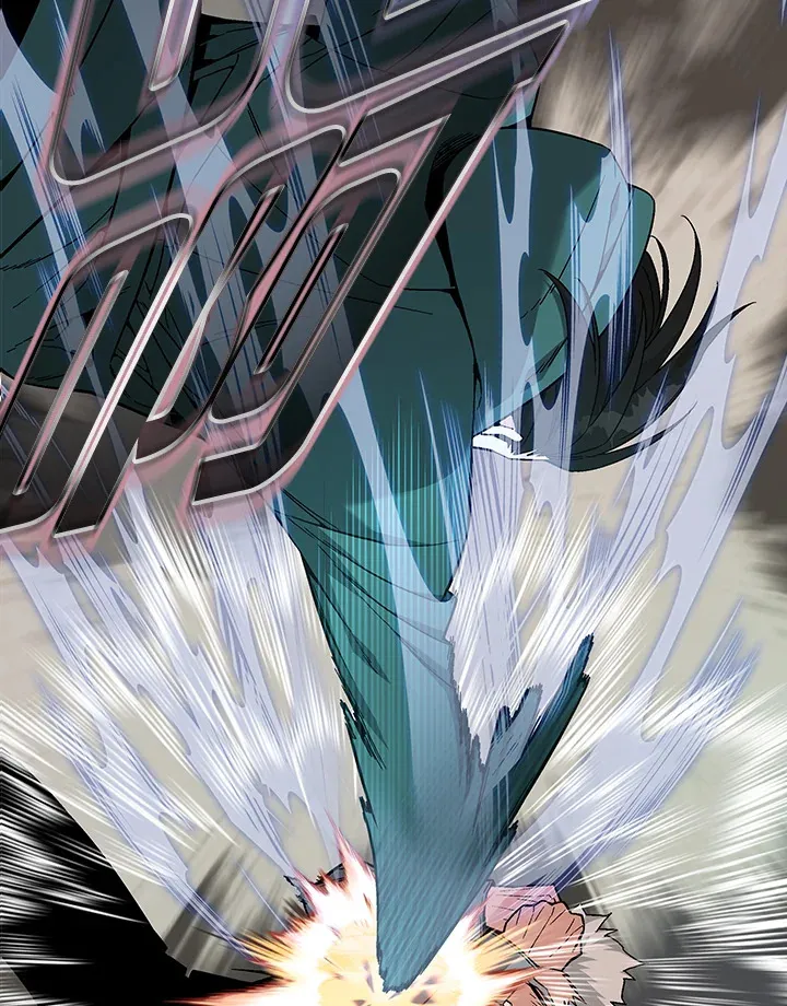 第81话 第83页